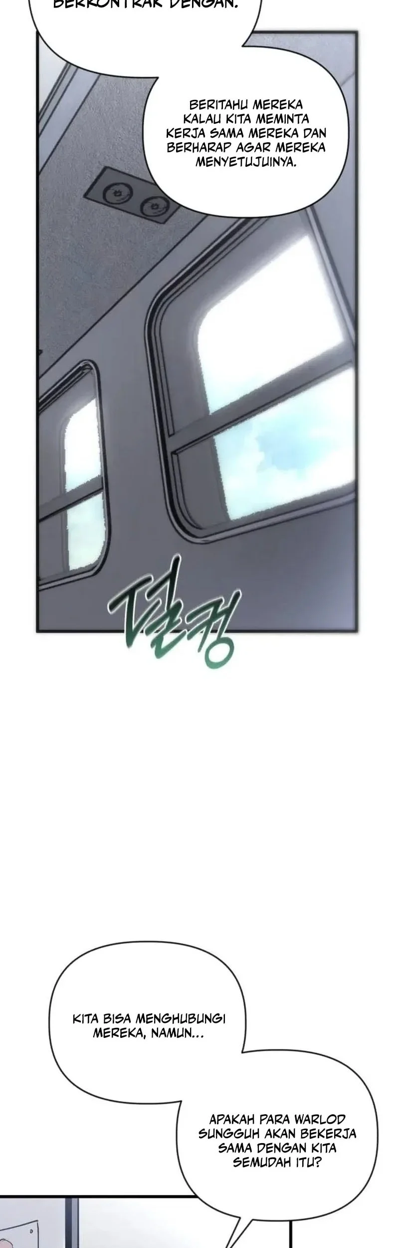 World-Saving Is A Skill Chapter 21 - halaman 7