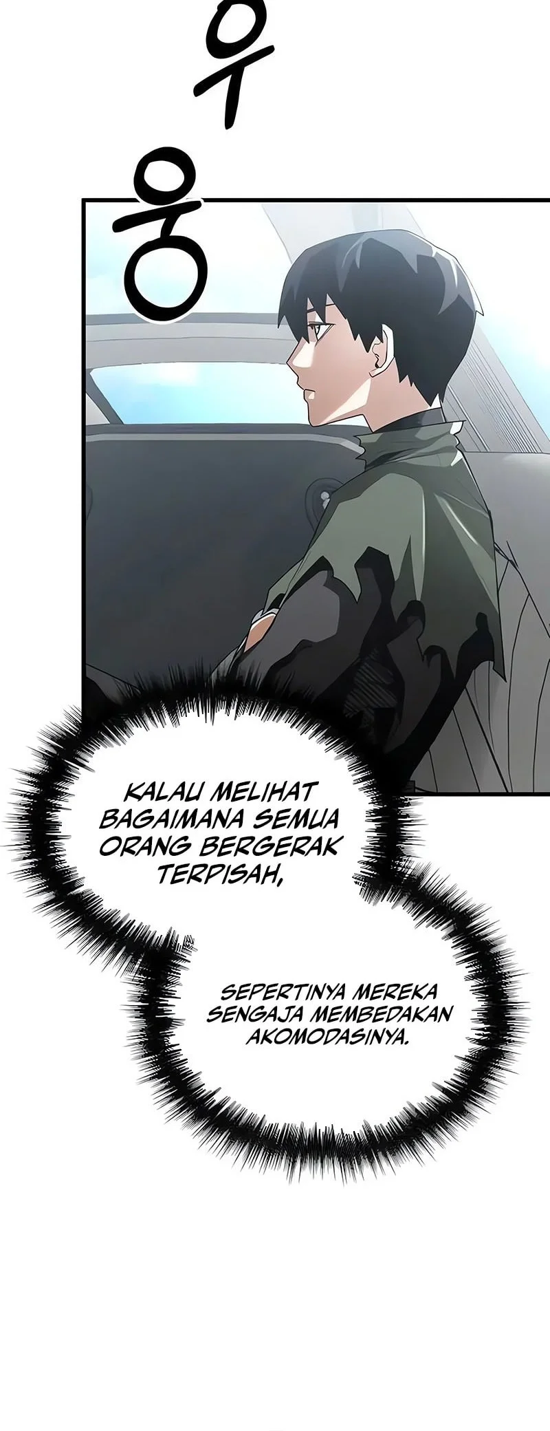 World-Saving Is A Skill Chapter 22 - halaman 17