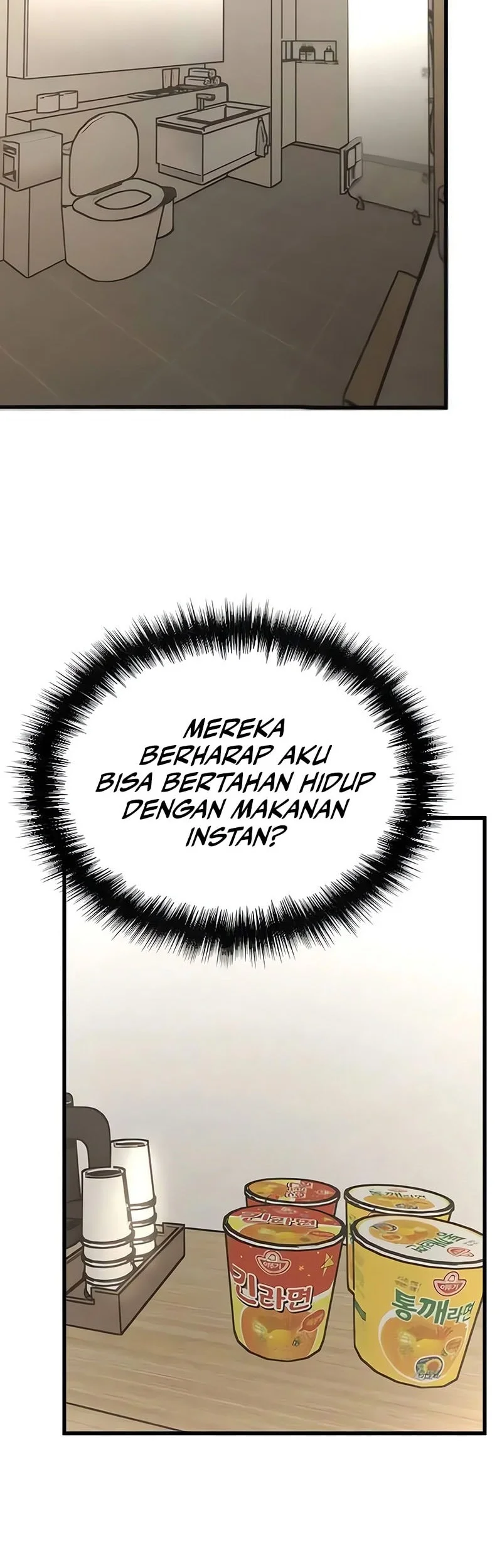 World-Saving Is A Skill Chapter 22 - halaman 27