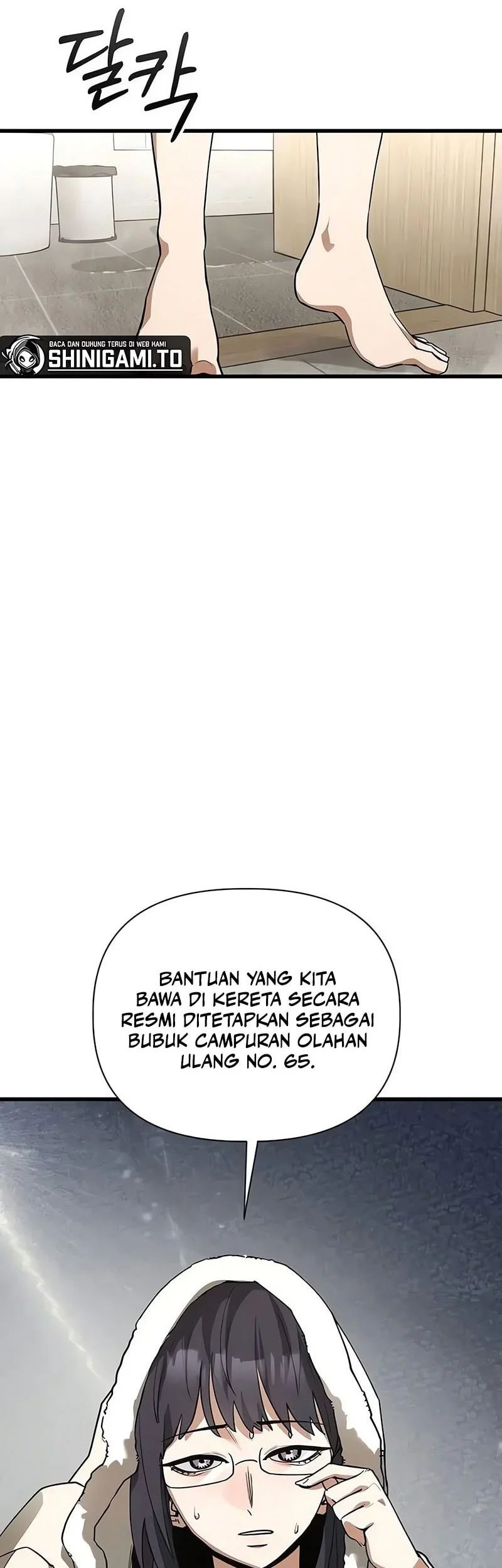 World-Saving Is A Skill Chapter 22 - halaman 43