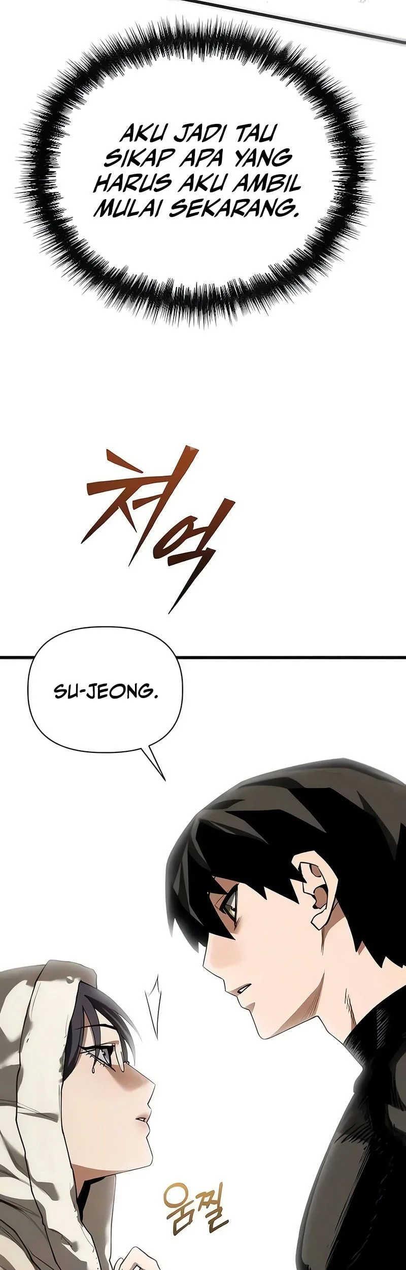 World-Saving Is A Skill Chapter 22 - halaman 54