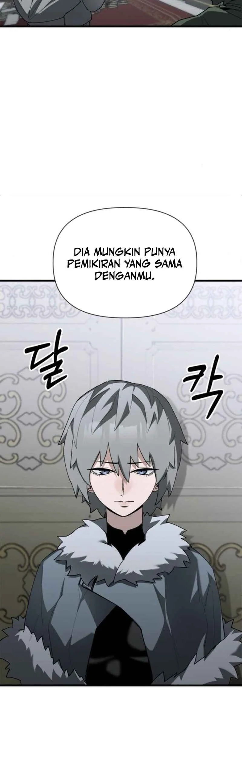 World-Saving Is A Skill Chapter 23 - halaman 12