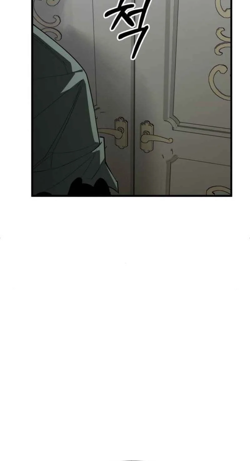 World-Saving Is A Skill Chapter 23 - halaman 25