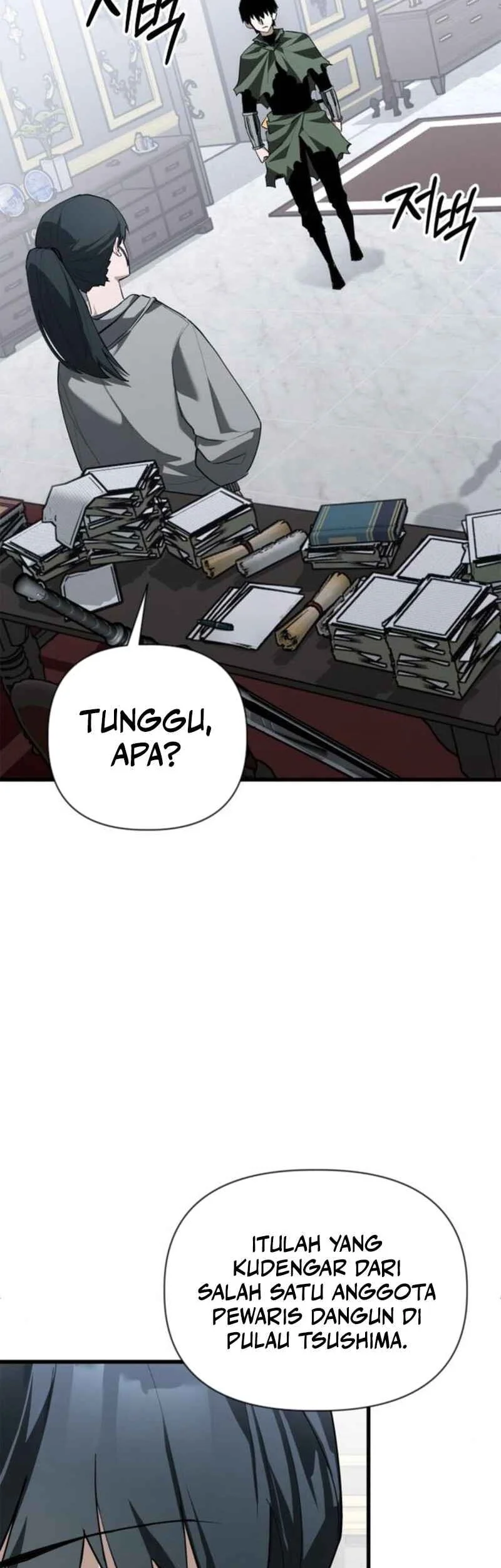 World-Saving Is A Skill Chapter 23 - halaman 7