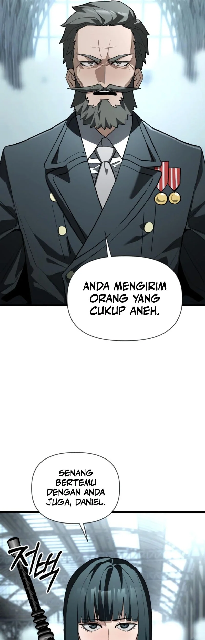 World-Saving Is A Skill Chapter 24 - halaman 22