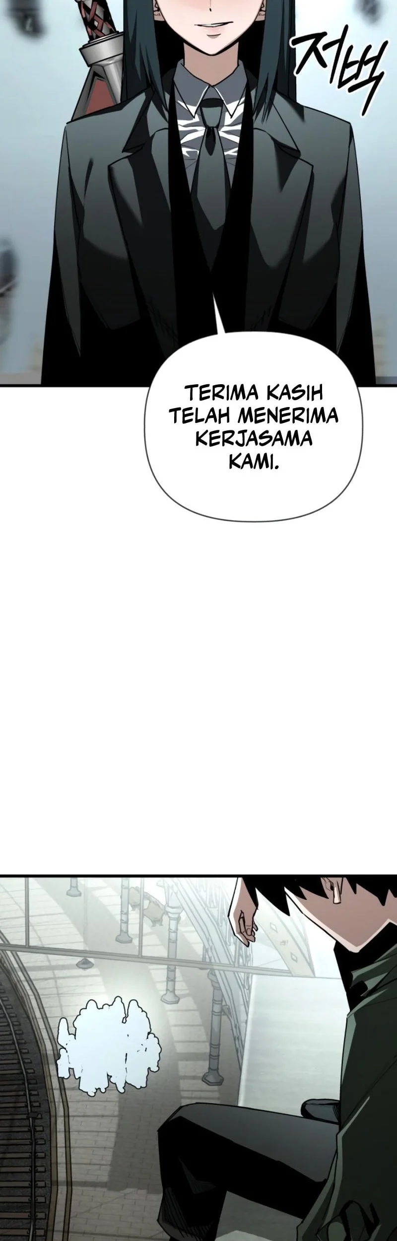 World-Saving Is A Skill Chapter 24 - halaman 23