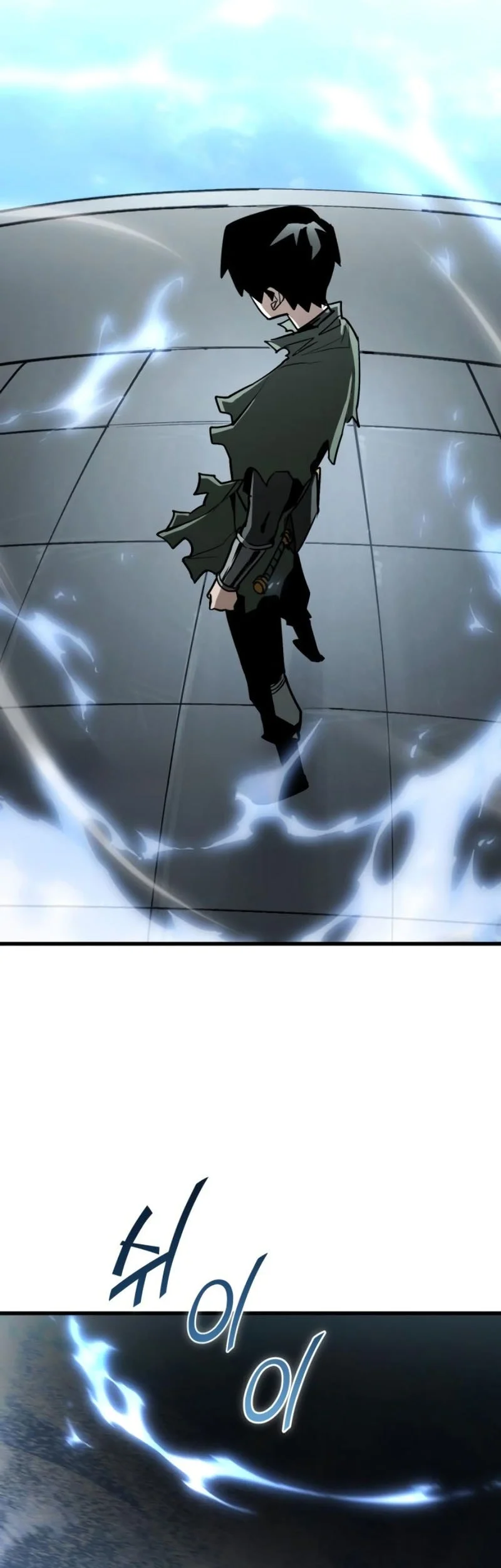 World-Saving Is A Skill Chapter 24 - halaman 34