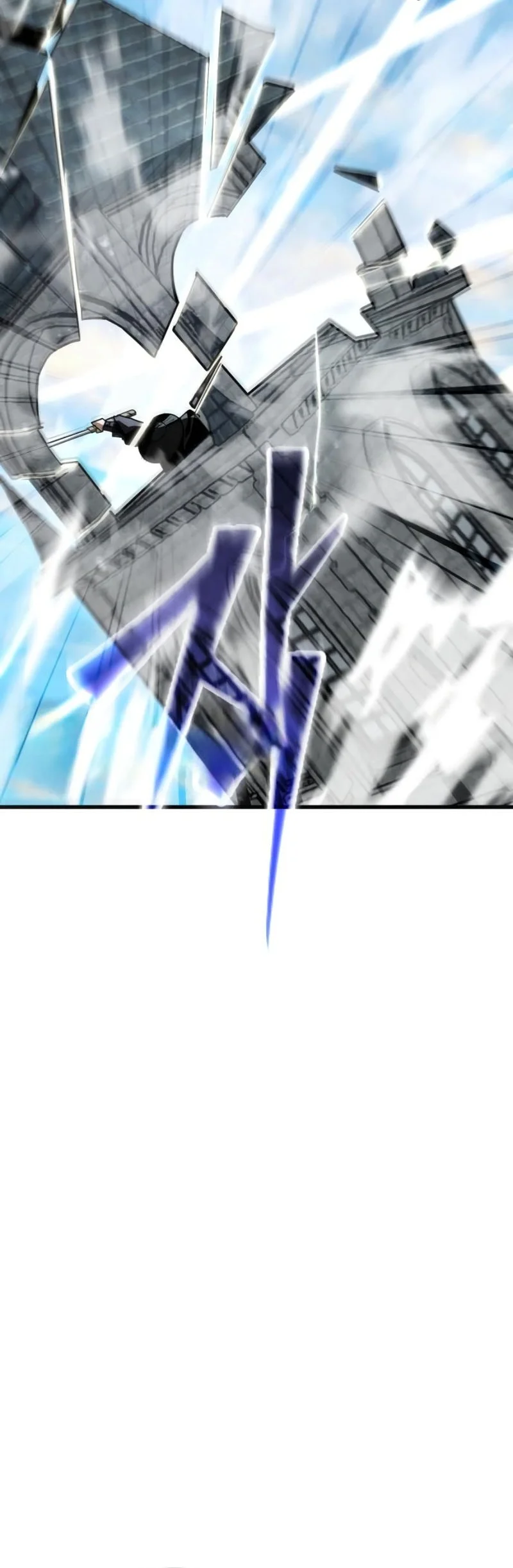 World-Saving Is A Skill Chapter 24 - halaman 45