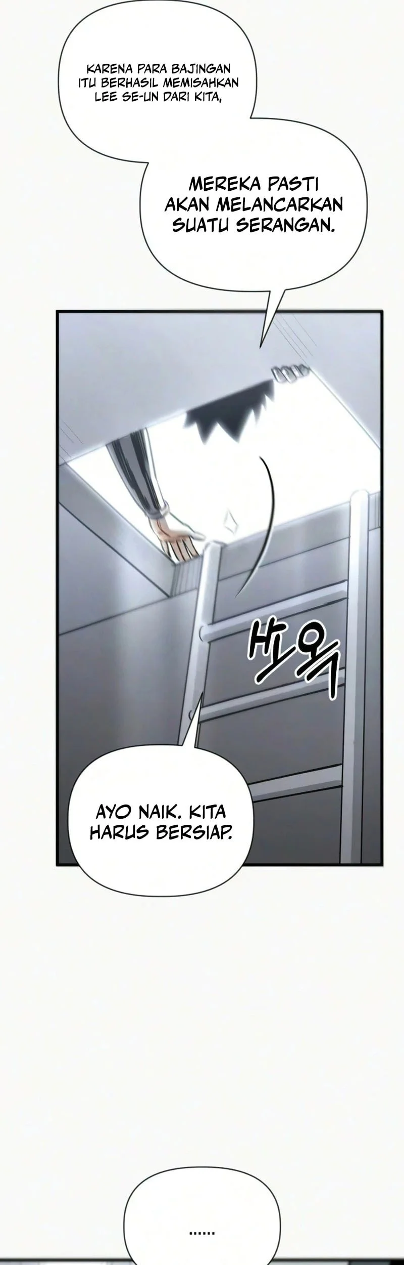 World-Saving Is A Skill Chapter 25 - halaman 62