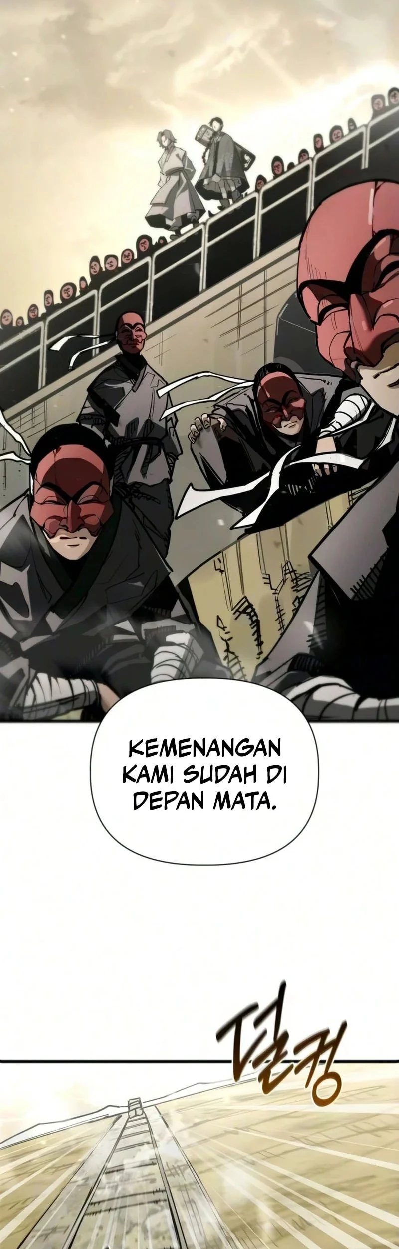 World-Saving Is A Skill Chapter 25 - halaman 70