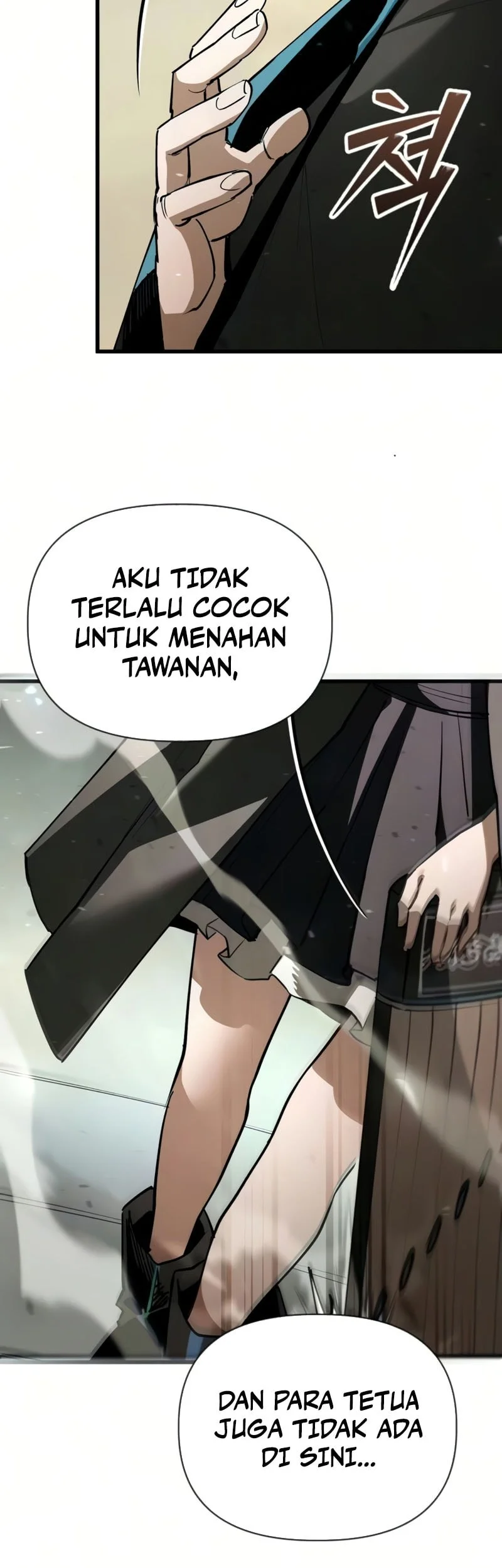 World-Saving Is A Skill Chapter 26 - halaman 11
