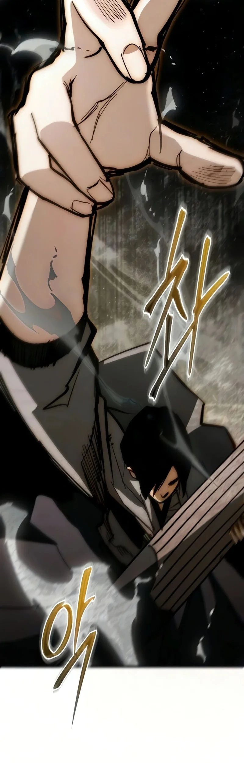 World-Saving Is A Skill Chapter 26 - halaman 23