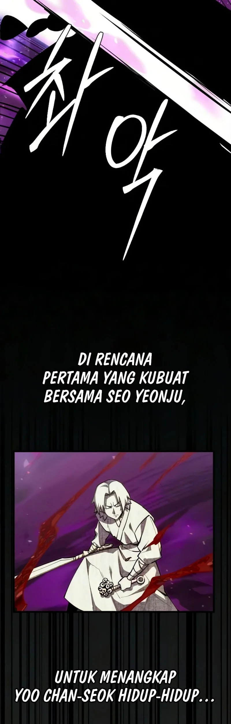 World-Saving Is A Skill Chapter 26 - halaman 41