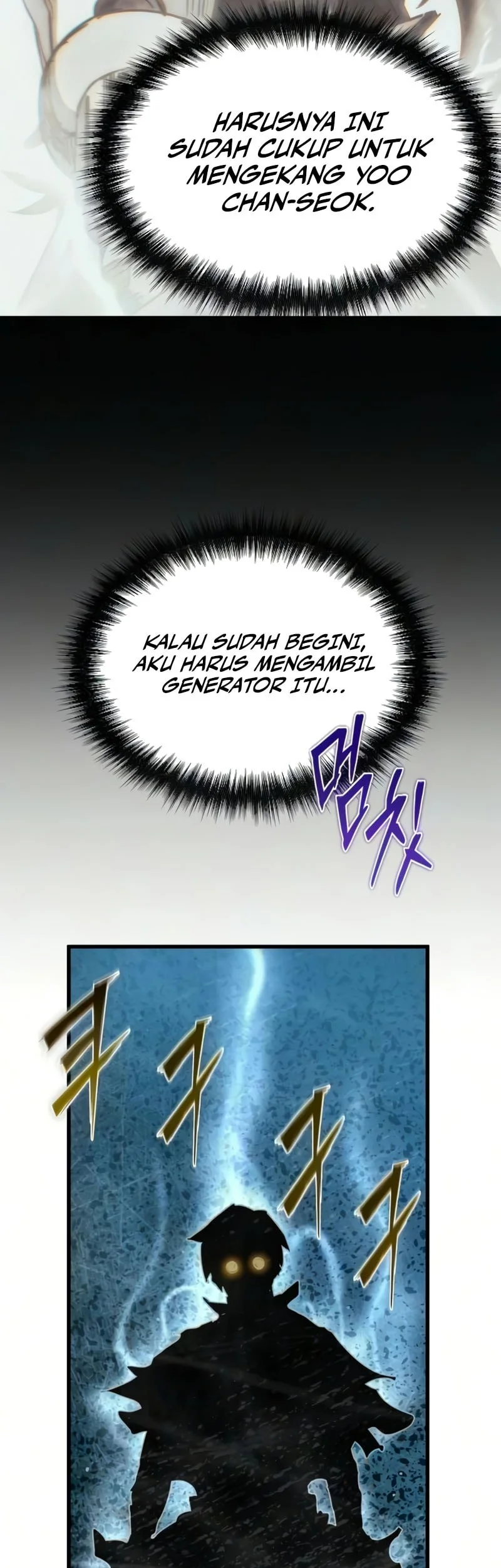 World-Saving Is A Skill Chapter 26 - halaman 50