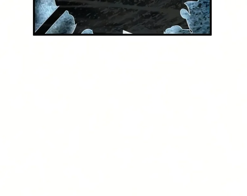 World-Saving Is A Skill Chapter 26 - halaman 51