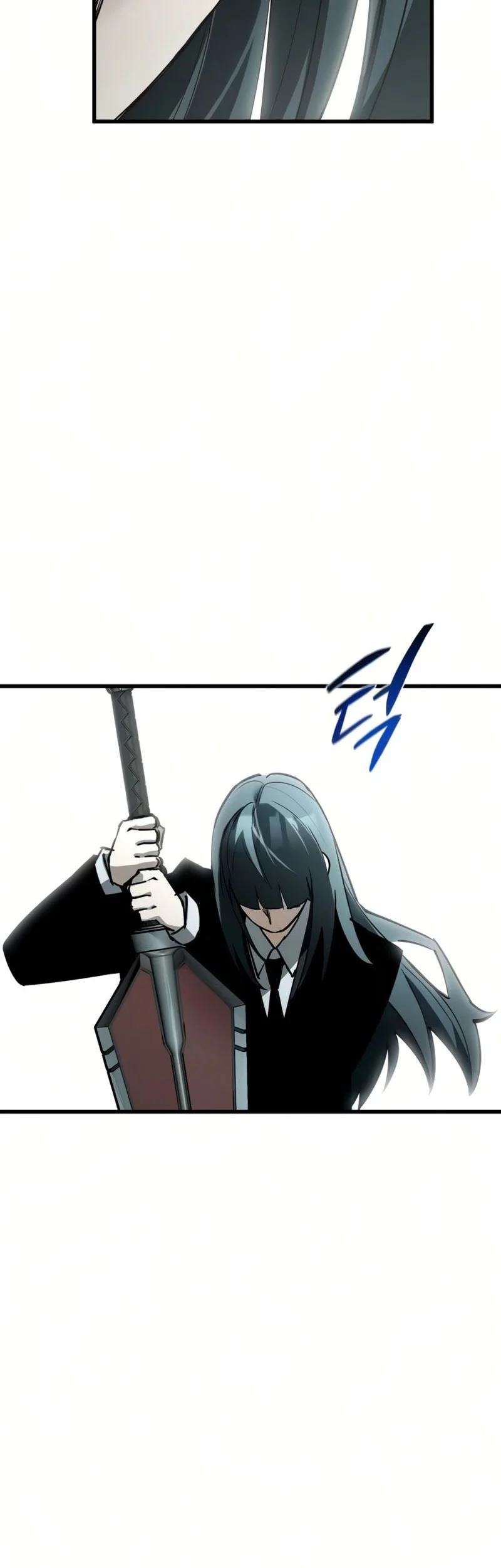 World-Saving Is A Skill Chapter 26 - halaman 73