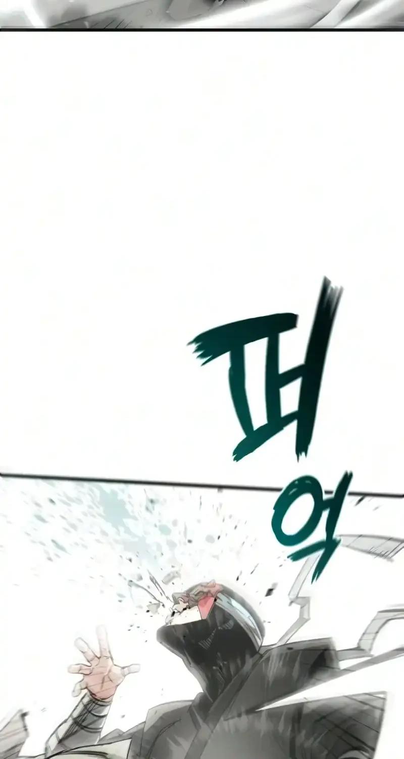 World-Saving Is A Skill Chapter 27 - halaman 10