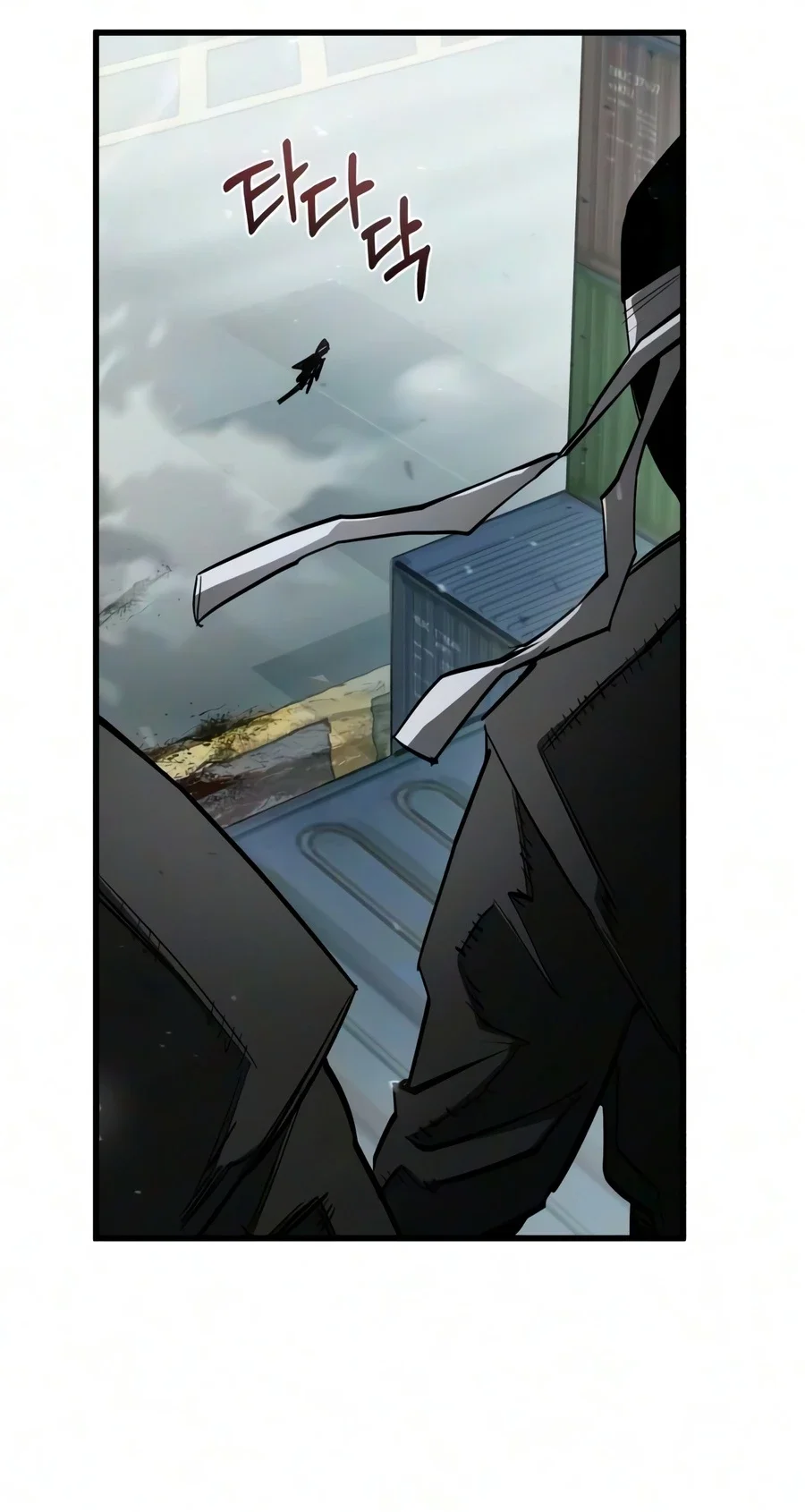 World-Saving Is A Skill Chapter 28 - halaman 27
