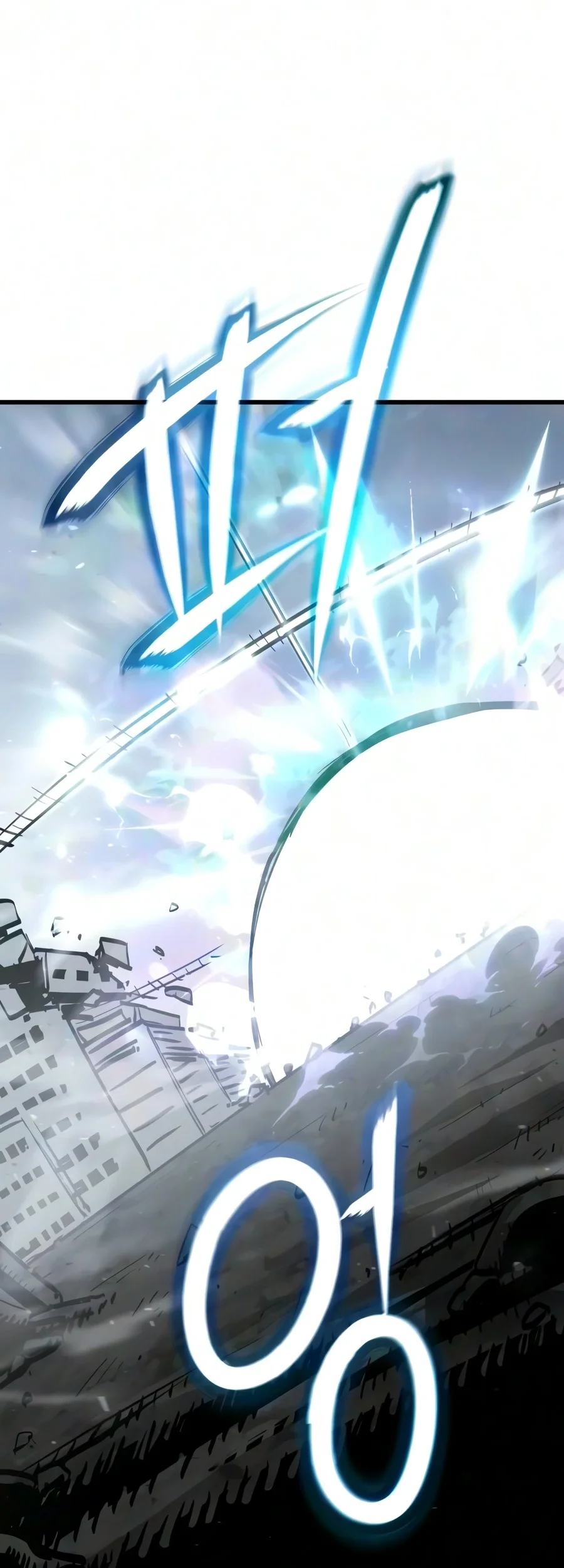 World-Saving Is A Skill Chapter 29 - halaman 20