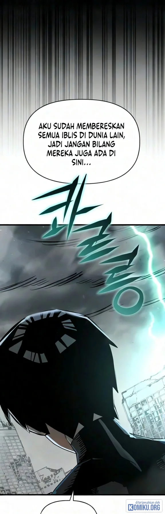 World-Saving Is A Skill Chapter 29 - halaman 27