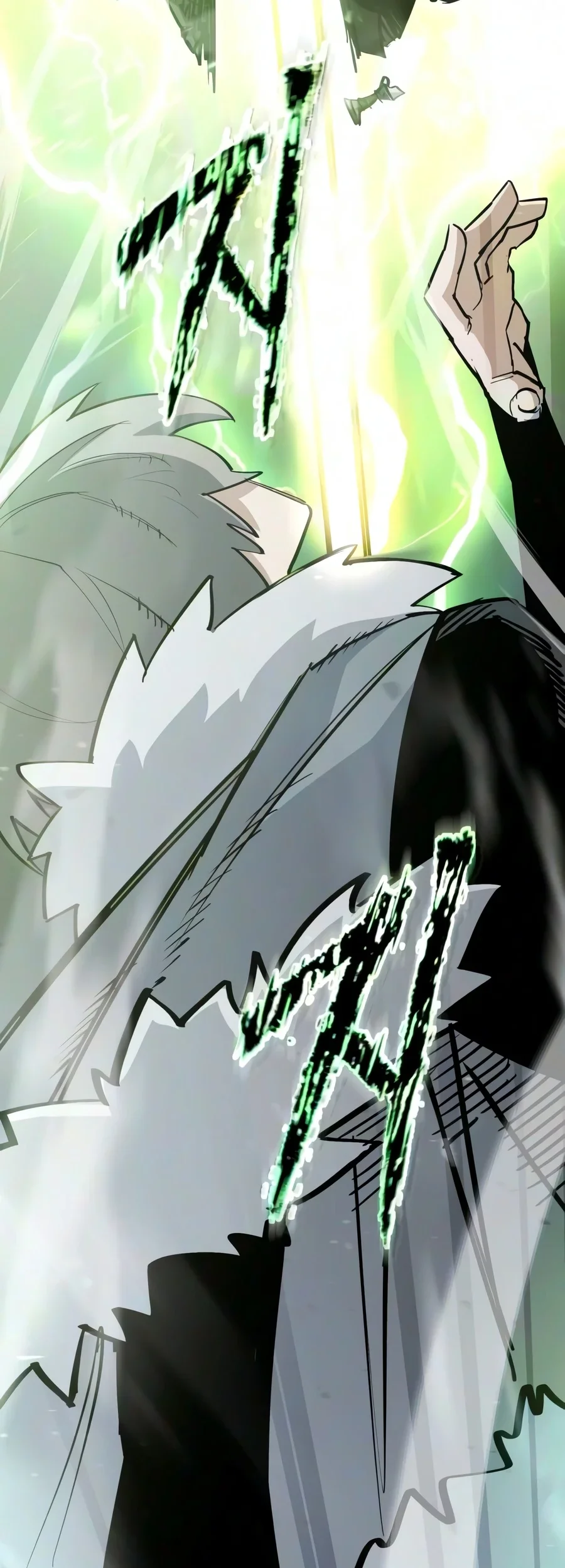 World-Saving Is A Skill Chapter 29 - halaman 38