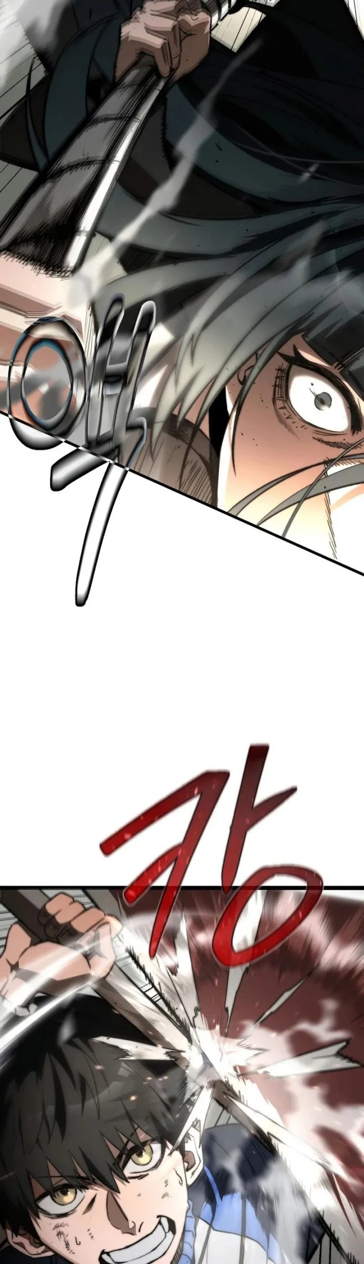 World-Saving Is A Skill Chapter 3 - halaman 4