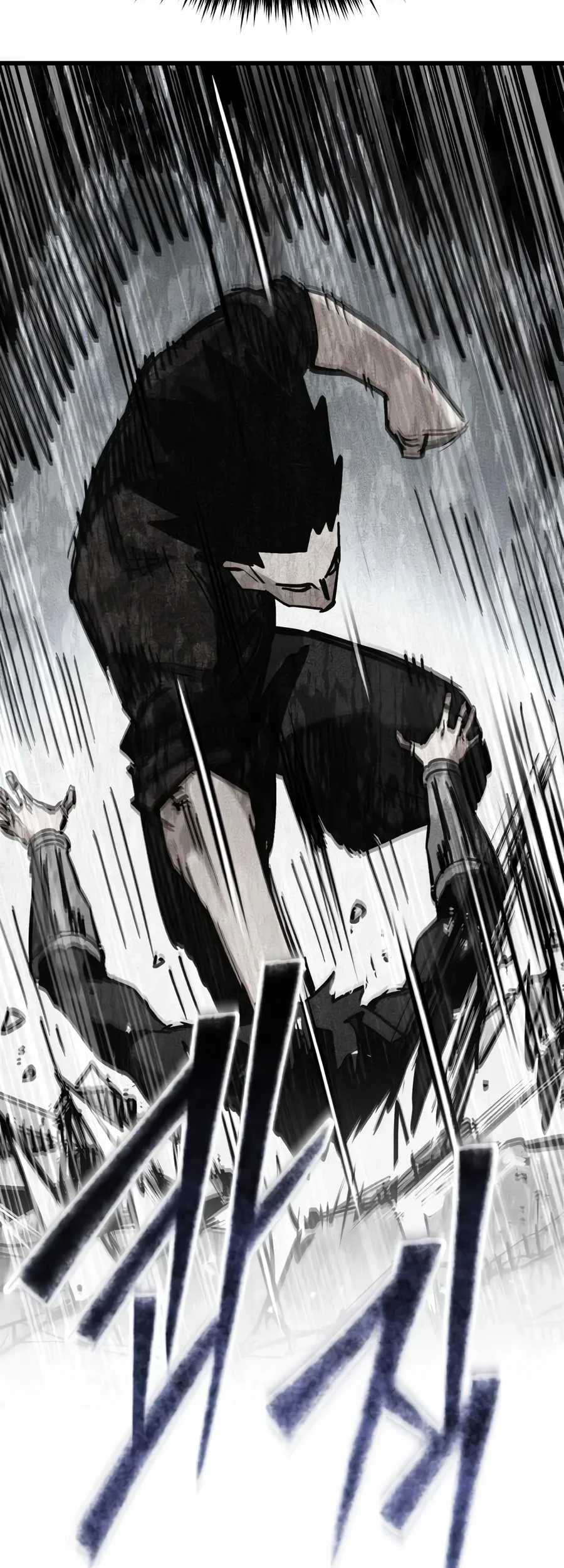 World-Saving Is A Skill Chapter 30 - halaman 39