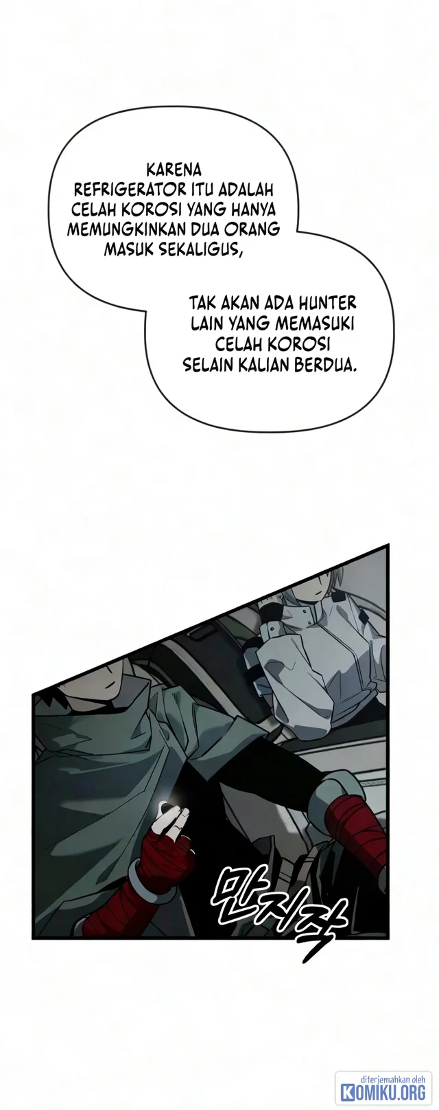 World-Saving Is A Skill Chapter 31 - halaman 9