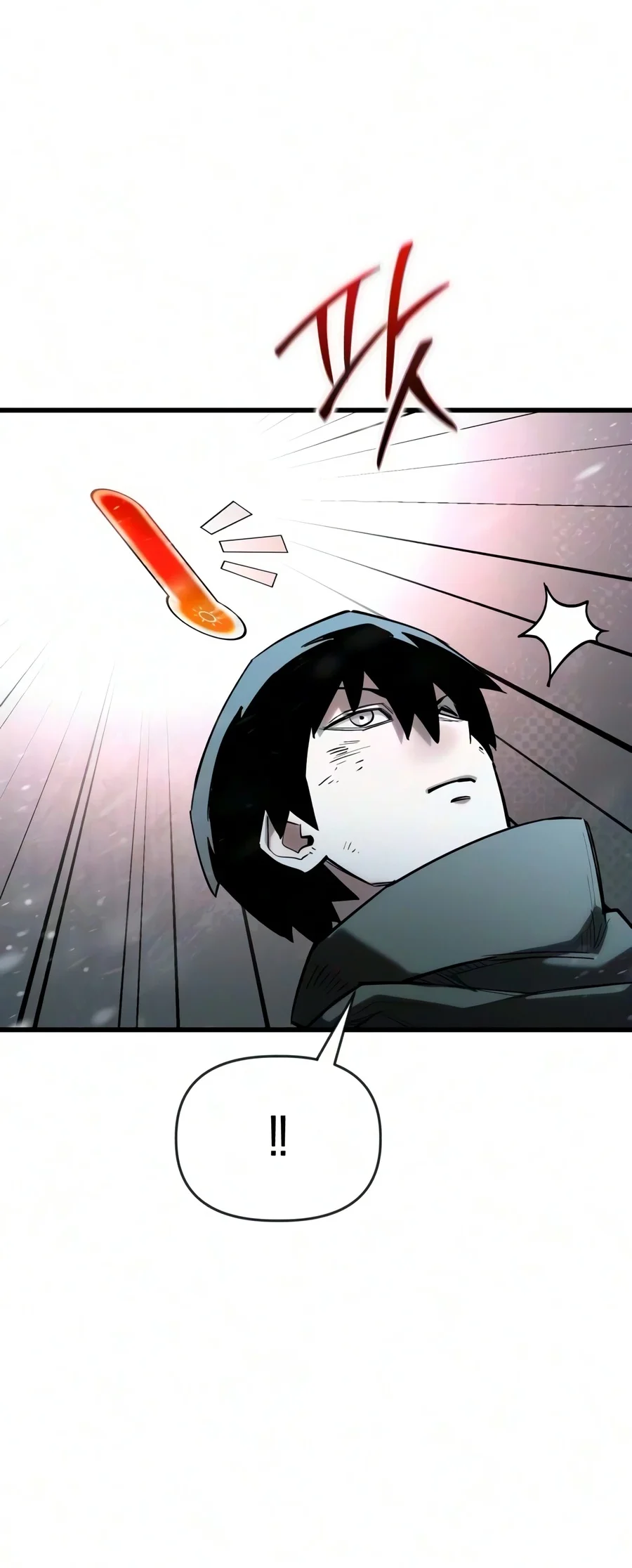 World-Saving Is A Skill Chapter 32 - halaman 36