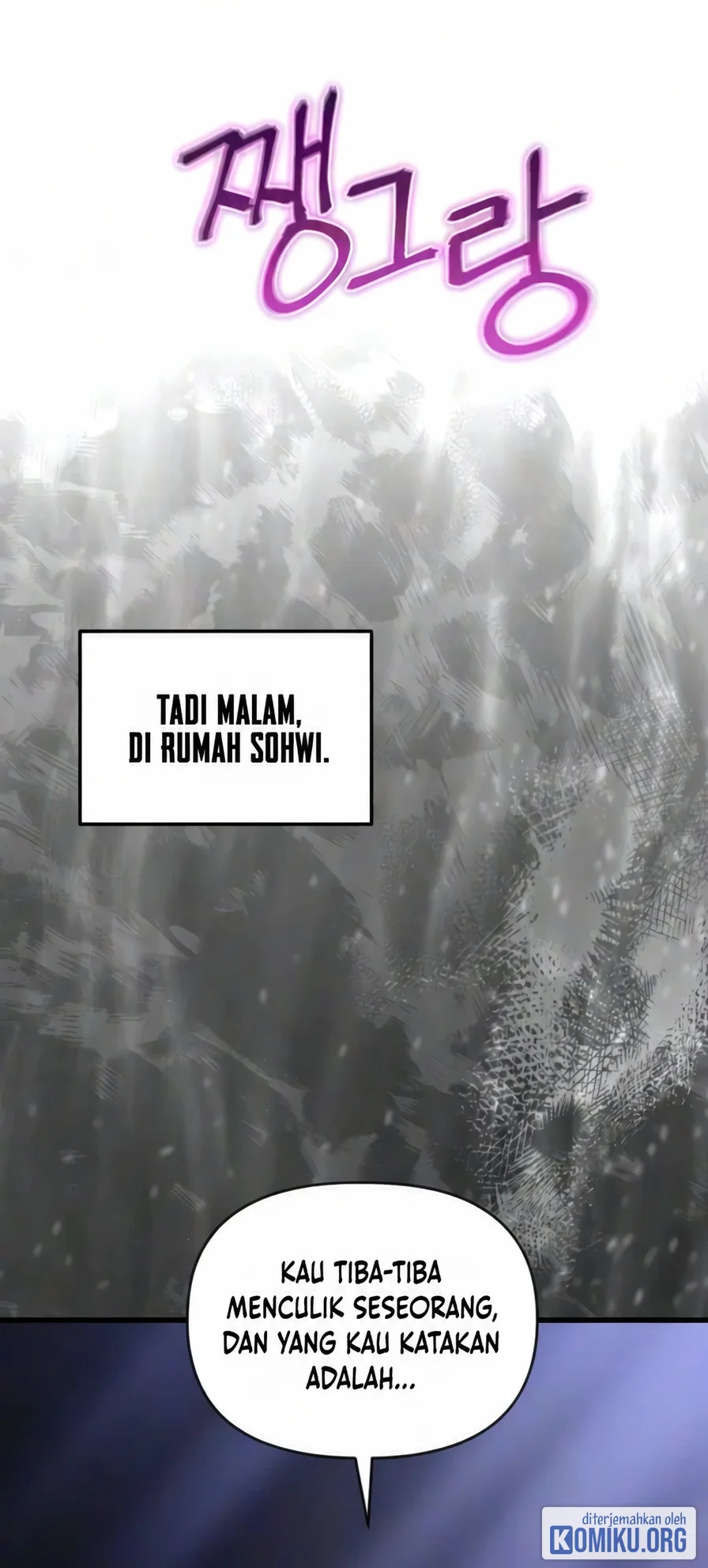 World-Saving Is A Skill Chapter 39 - halaman 32