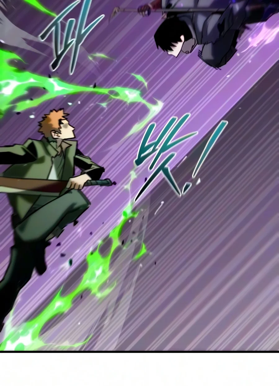 World-Saving Is A Skill Chapter 39 - halaman 9