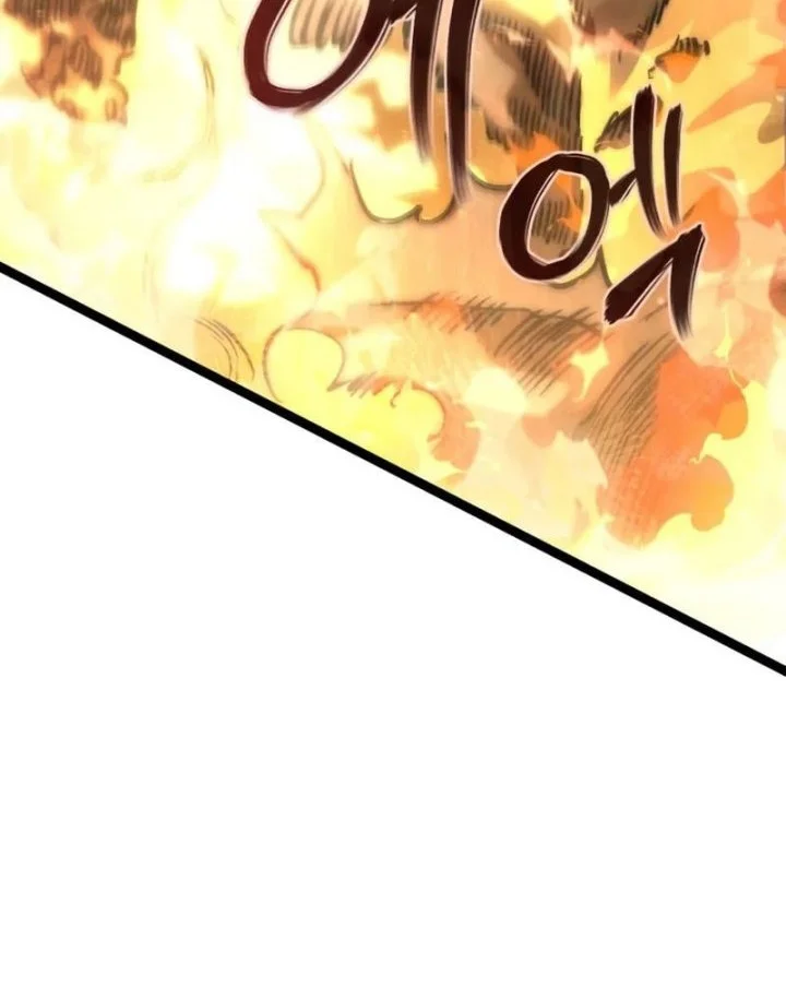 World-Saving Is A Skill Chapter 4 - halaman 69