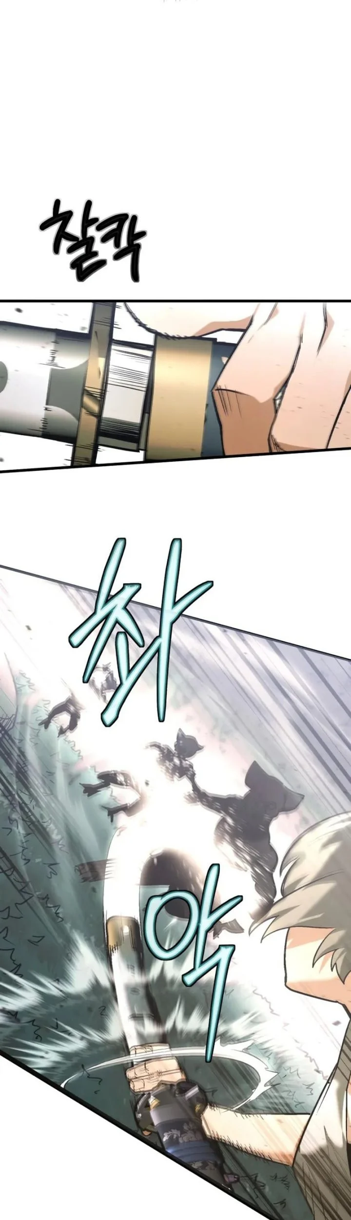 World-Saving Is A Skill Chapter 4 - halaman 76