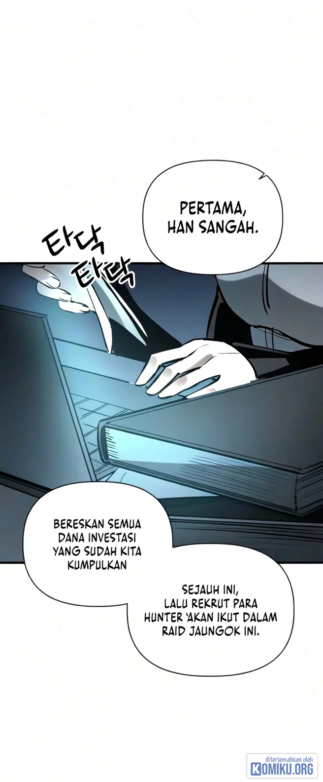 World-Saving Is A Skill Chapter 41 - halaman 11