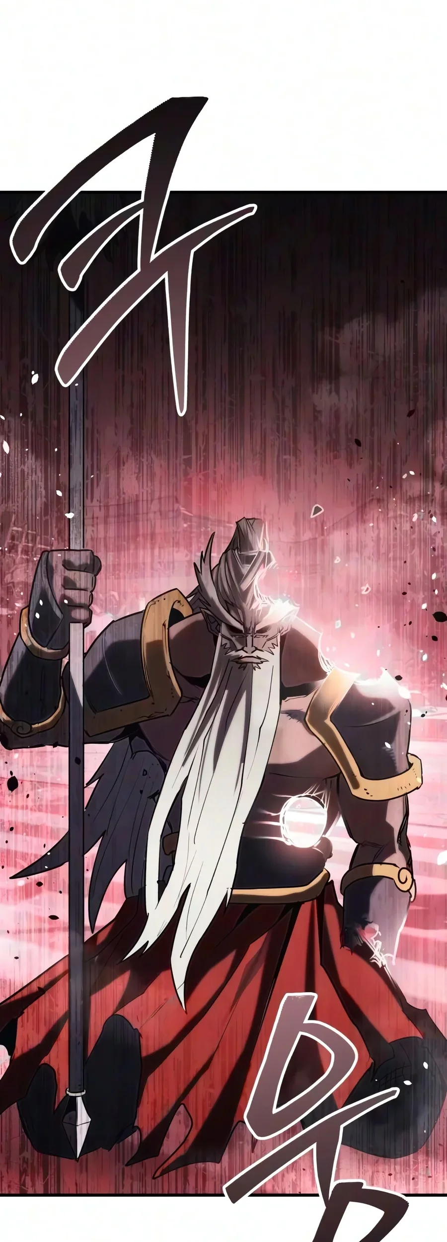 World-Saving Is A Skill Chapter 44 - halaman 13