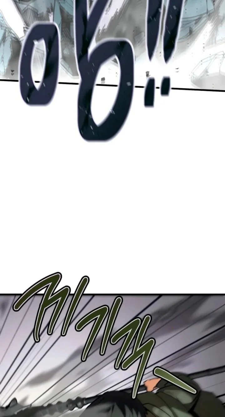 World-Saving Is A Skill Chapter 5 - halaman 33