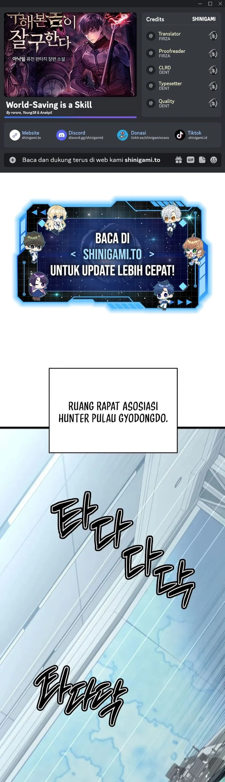 World-Saving Is A Skill Chapter 6 - halaman 1