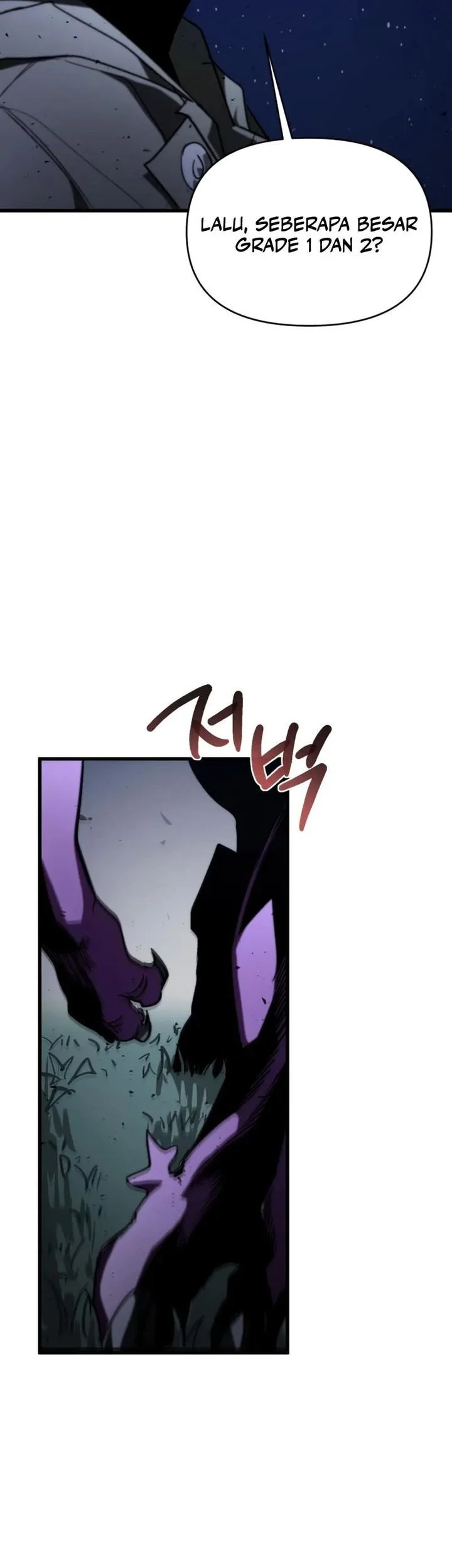 World-Saving Is A Skill Chapter 6 - halaman 32