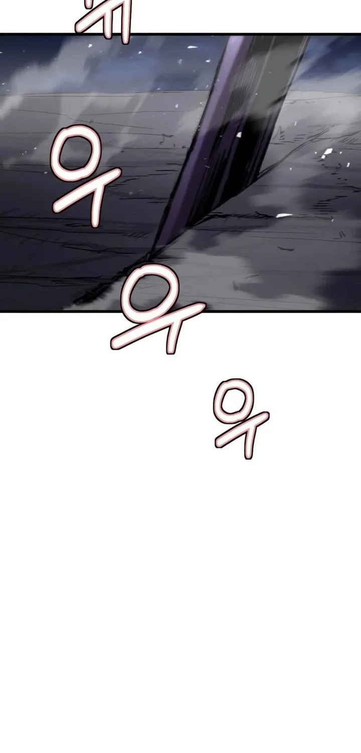 World-Saving Is A Skill Chapter 6 - halaman 67