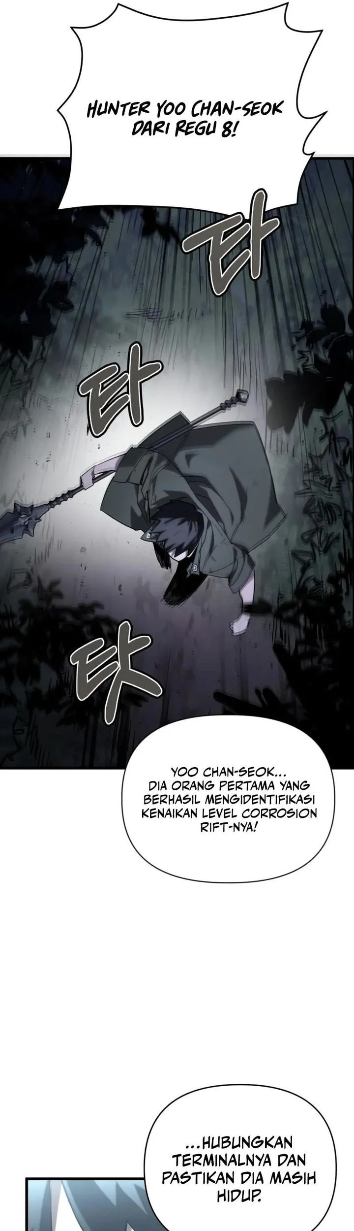 World-Saving Is A Skill Chapter 6 - halaman 7