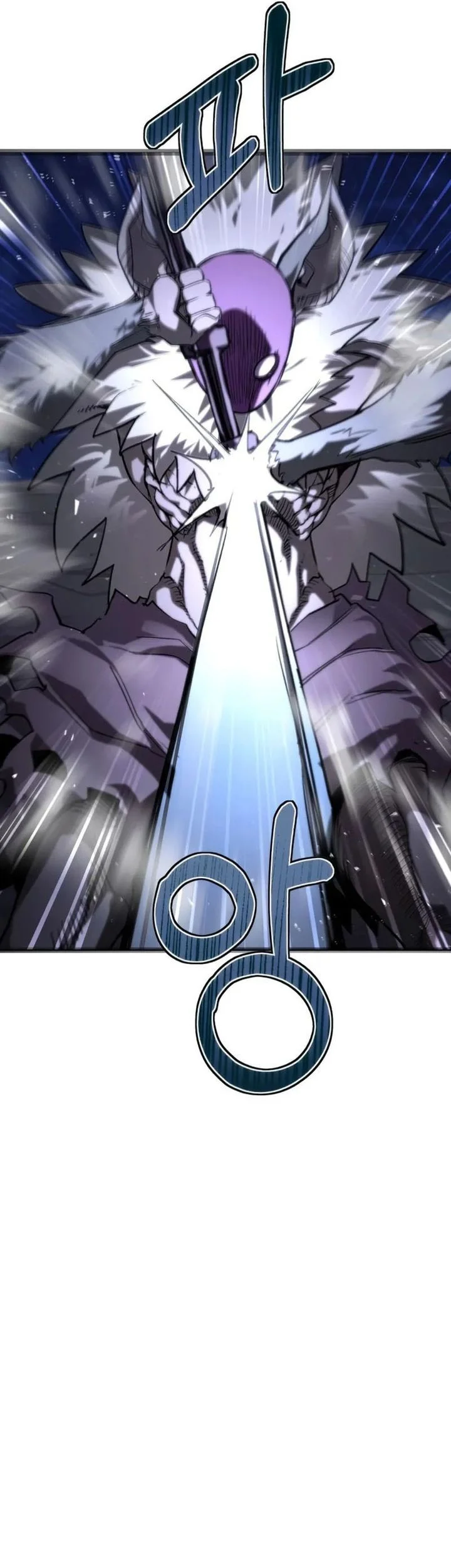 World-Saving Is A Skill Chapter 6 - halaman 74
