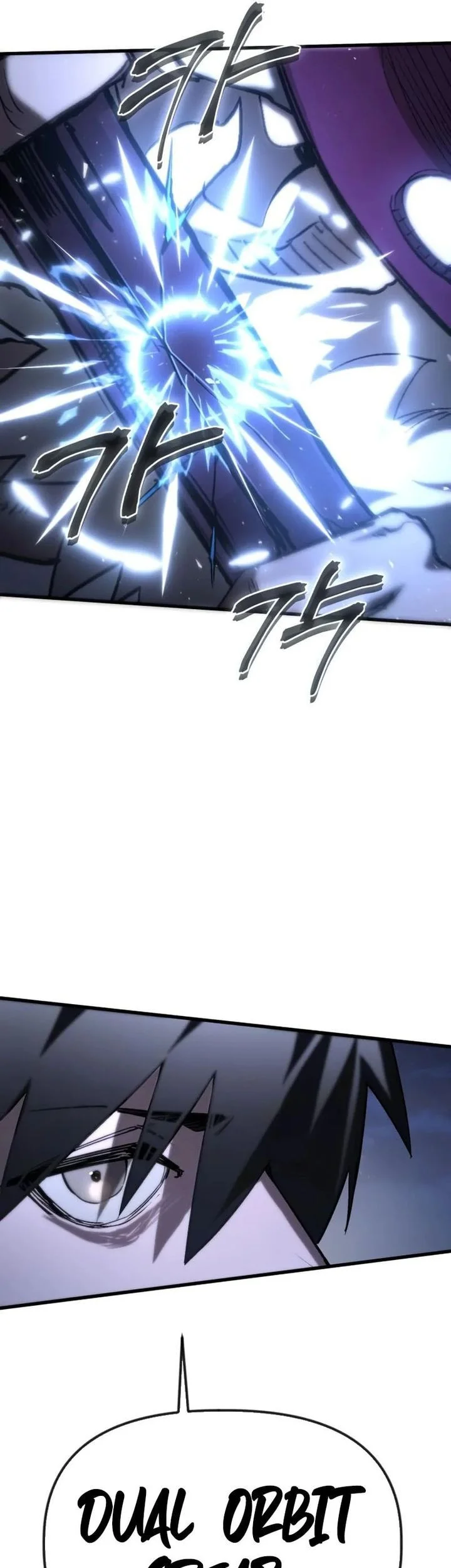 World-Saving Is A Skill Chapter 6 - halaman 76