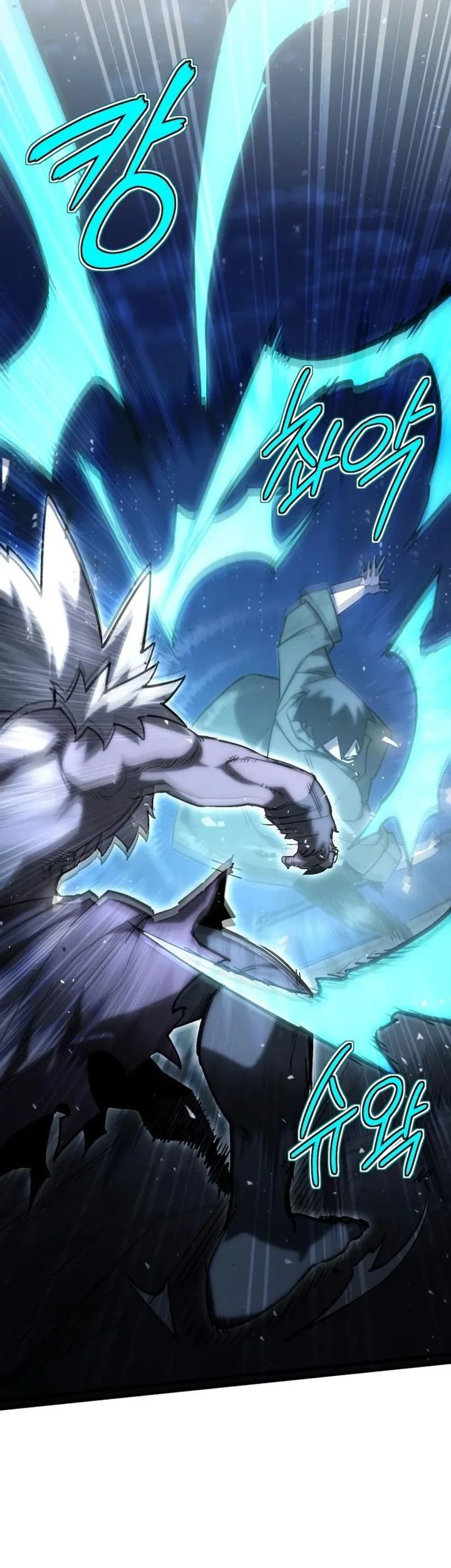 World-Saving Is A Skill Chapter 6 - halaman 89