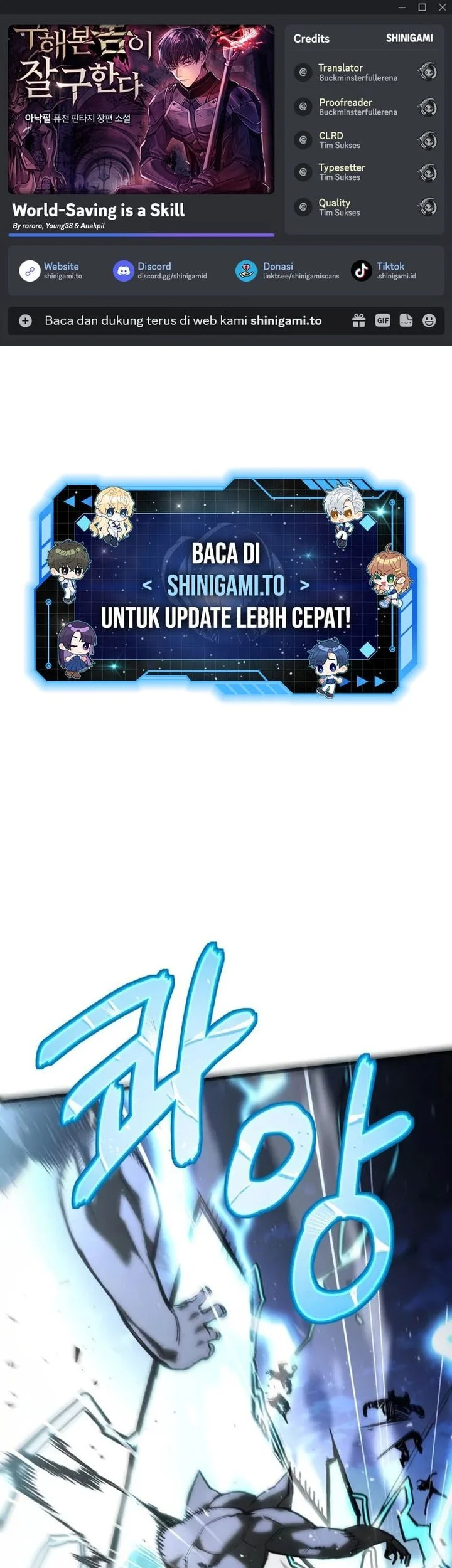 World-Saving Is A Skill Chapter 7 - halaman 1