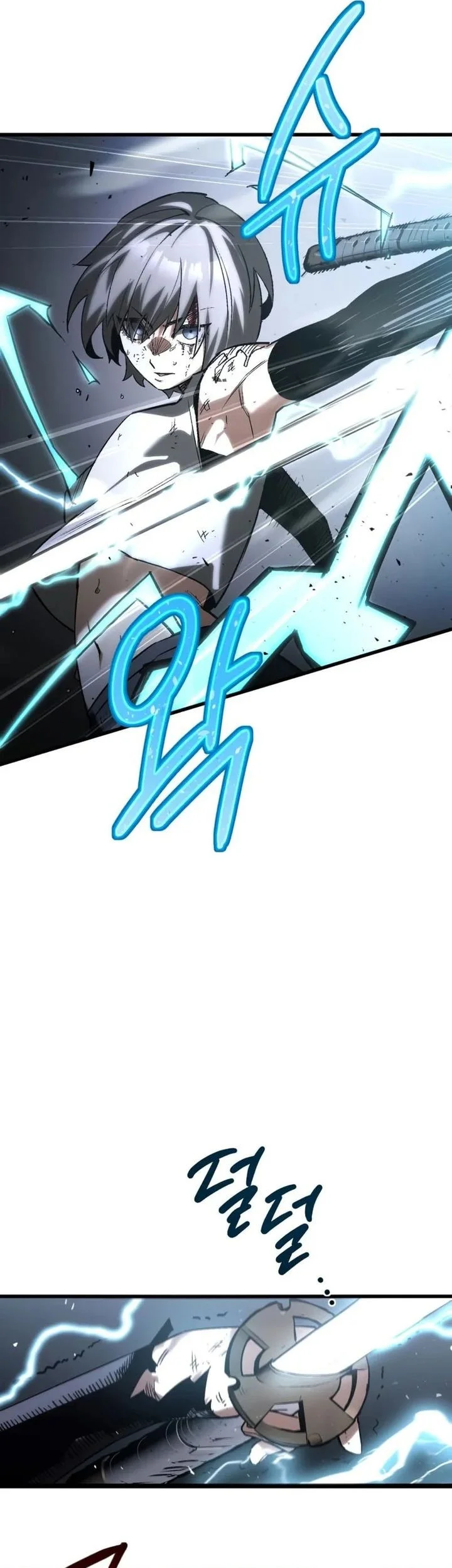 World-Saving Is A Skill Chapter 7 - halaman 3