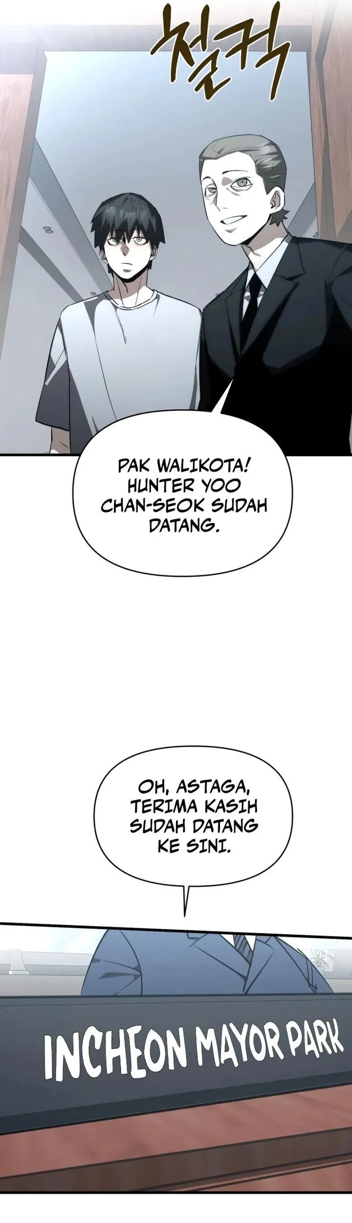 World-Saving Is A Skill Chapter 7 - halaman 39