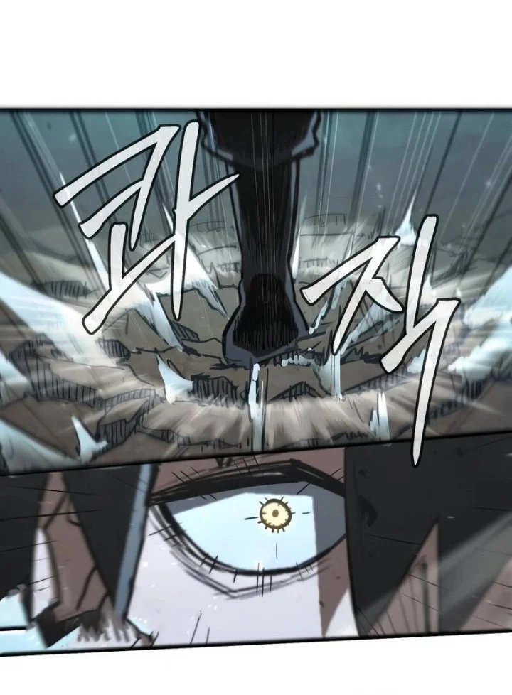 World-Saving Is A Skill Chapter 9 - halaman 57