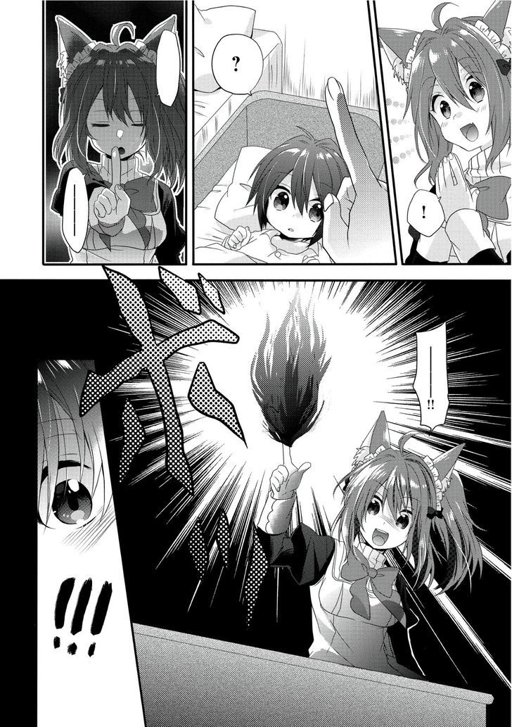 World Teacher: Isekaishiki Kyouiku Agent Chapter 1 - halaman 11