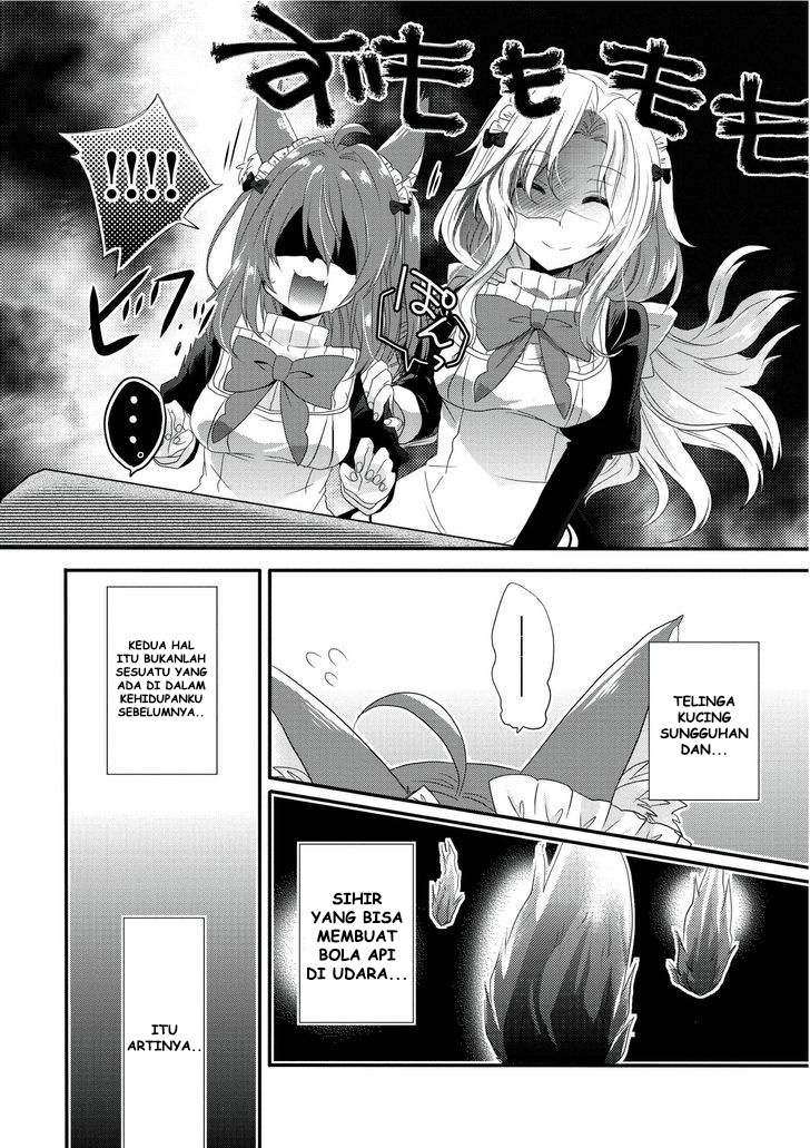 World Teacher: Isekaishiki Kyouiku Agent Chapter 1 - halaman 13