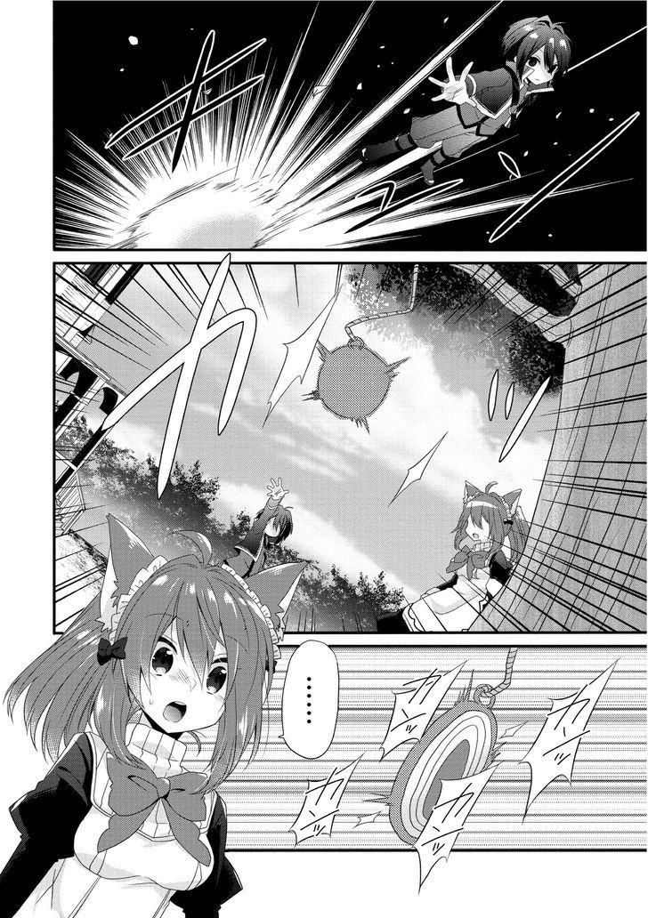 World Teacher: Isekaishiki Kyouiku Agent Chapter 1 - halaman 25